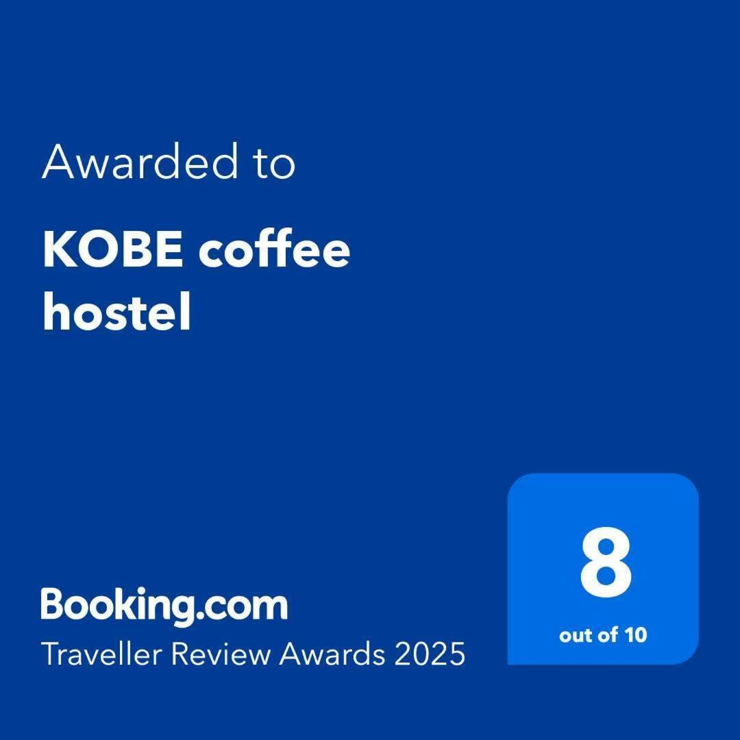 Kobe Coffee Hostel Eksteriør billede